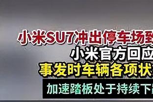 前巴萨主席：希望皇马降级 他们应把迪斯蒂法诺赢的欧冠归还